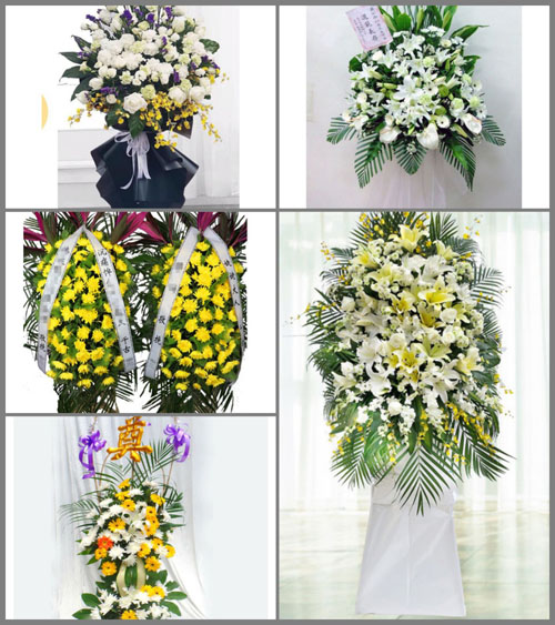 福建漳州平和县崎岭乡下石村白事花篮预定