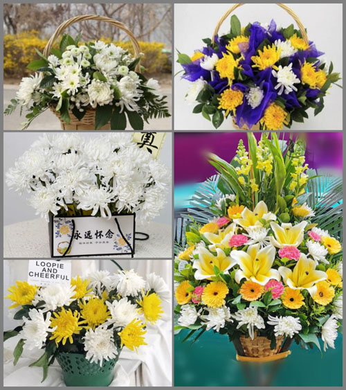 福建漳州平和县崎岭乡下石村白事提篮配送